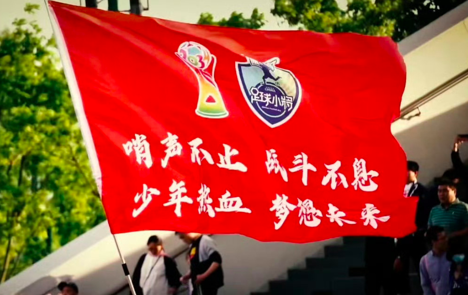 Góc Nhìn OKVIP: Không phục? Dong Lu cảm thán: số 11 đối phương là “BUG lớn”, có